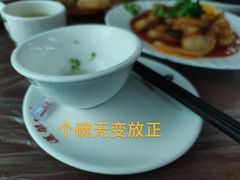 -莲华素食府