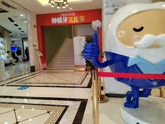 -柏乐口腔(南宁总院)