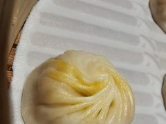 -鼎泰丰(国贸商城店)