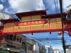 -瓦洛洛传统市场