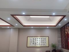 -古洼一锅鲜(开发区店)