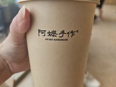 蒸·超厚芋泥-阿嬷手作(上海万象城店)