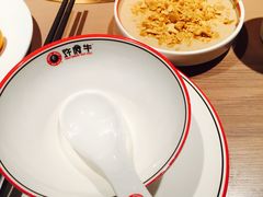 -许府牛杂·鲜牛肉火锅(梁溪万达店)