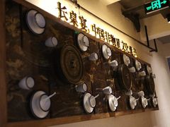 -酸喜·三度酸·贵州味