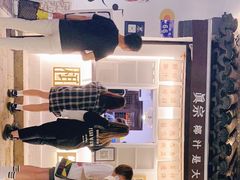 -眞宗·椰汁是大王(小娄巷店)