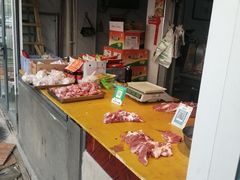 -王德炭烤牛羊肉(西关大街店)