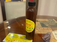 -陳仔(北京路店)