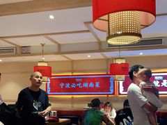 -辣得叫湘菜(四明店)