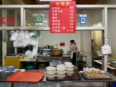 -没牙伯花生汤店(老药洲店)