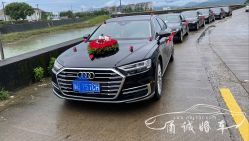 -宁波甬诚婚车(新典路店)