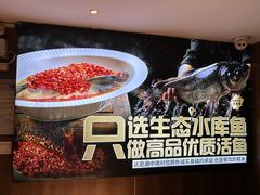 -湘中缘·湖南菜(娄底驻京办店)