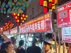 -正宁路小吃夜市