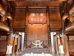 -广富林宰相府酒店·水云间