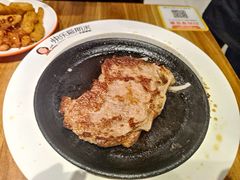 -快乐爱斯米牛排自助(正大广场店)