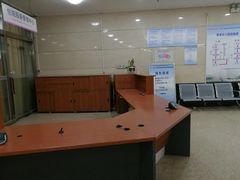 -西安市人民医院(大差市院区)