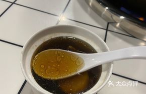 Abalone Chicken Soup