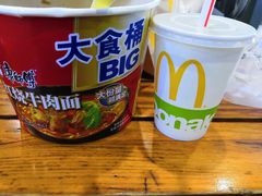 -麦当劳(莒县服务区店)