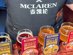 -麦凯伦烧烤·精酿超级工厂店(金桥总店)