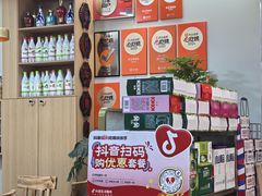 -京玉菲饭店(李村店)