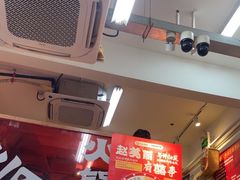 -赵美丽·重庆社区火锅·直营店(火车东站·中豪国际店)