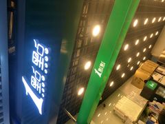 -1点点(三阳广场店)