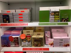 -TIAT DUTY FREE SHOP NORTH(羽田机场店)