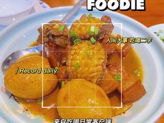 -涌觅名灶·本地海鲜宁波菜(财富广场店)