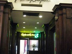 “上海早晨”餐厅-上海浦江饭店