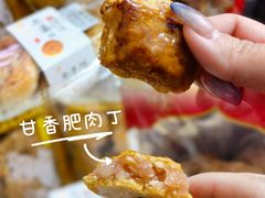 -诚志饼家·小凤饼非遗传承(中山六路店)