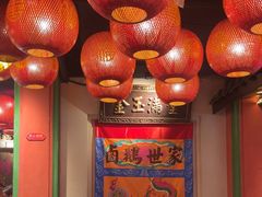 -春梅里卤鹅馆·47年老字号(中山路店)