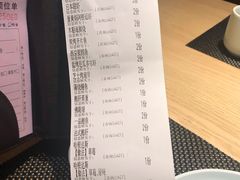-虹料理·日料放题(悠方店)