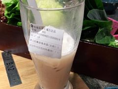 -湊湊火锅·茶憩(东城万达店)