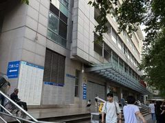 -上海交通大学医学院附属瑞金医院(总院)