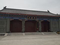 -天津妈祖文化园