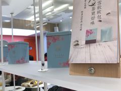 -奈雪的茶(大悦城店)