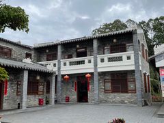 -沙美村