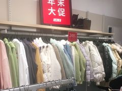 -hotwind热风(悠唐店)