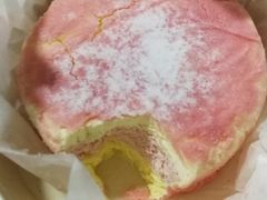 -好利来.生日蛋糕(杨家坪店)