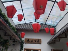 -水煮三国·川鲁江湖菜(香山店)