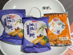 -探炉·香辣豆花烤鱼(笋岗宝能环球汇店)