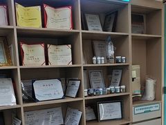 -瑞派伍一宠物医院·眼科·骨科·猫科转诊中心(马王堆院)