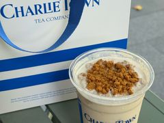 -CHARLIETOWN红茶公司(南京万象天地店)