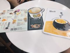 -糖潮糖水铺(省府店)