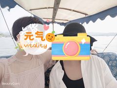 -西湖游船
