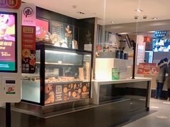 -麦当劳(红旗路店)