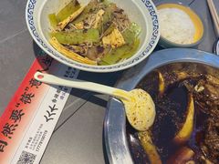 -耍盆友·重庆江湖菜(百子湾店)