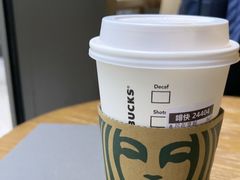 -星巴克(古象大酒店店)