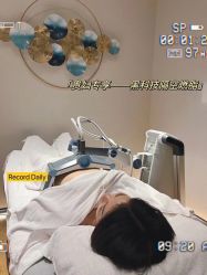 -Fundi张玉珊修身堂·indiba·BTL科技瘦身