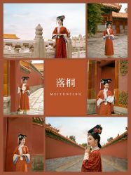 点击看大图 -美云庭古装·格格服汉服·京城旅拍(北京店)