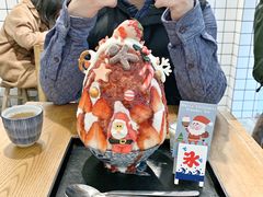 -WONDER ICE 萬得冰田(建設路总店)